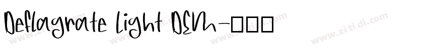 Deflagrate Light DEM字体转换